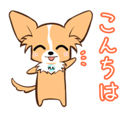 Honobono rentaro sticker #11091891