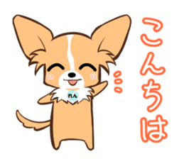 Honobono rentaro sticker #11091891