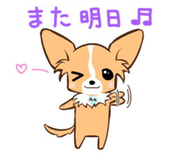 Honobono rentaro sticker #11091892