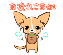 Honobono rentaro sticker #11091895