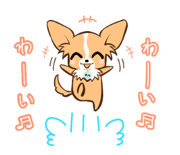 Honobono rentaro sticker #11091896