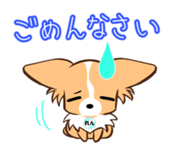 Honobono rentaro sticker #11091897