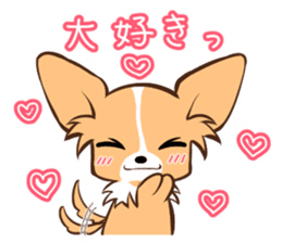 Honobono rentaro sticker #11091898