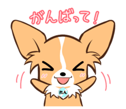 Honobono rentaro sticker #11091902