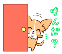 Honobono rentaro sticker #11091903