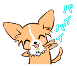 Honobono rentaro sticker #11091906