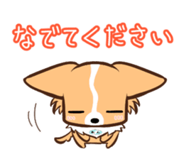 Honobono rentaro sticker #11091907