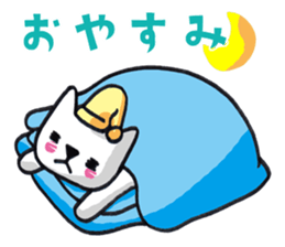 Daily life of the white cat bell. sticker #11091923