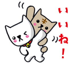 Daily life of the white cat bell. sticker #11091926