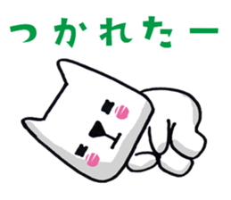 Daily life of the white cat bell. sticker #11091931