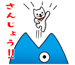 Daily life of the white cat bell. sticker #11091935