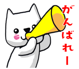 Daily life of the white cat bell. sticker #11091943