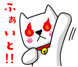 Daily life of the white cat bell. sticker #11091944