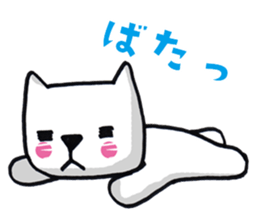 Daily life of the white cat bell. sticker #11091953