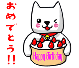 Daily life of the white cat bell. sticker #11091956