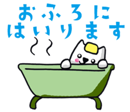 Daily life of the white cat bell. sticker #11091959