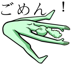 Cute Yogini sticker #11091967