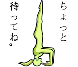 Cute Yogini sticker #11091968