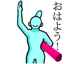 Cute Yogini sticker #11091972