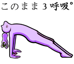 Cute Yogini sticker #11091991