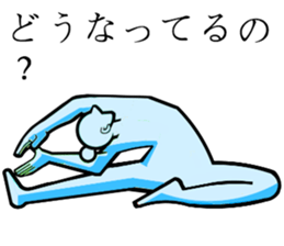 Cute Yogini sticker #11091995