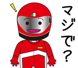 Biker that any age with a boy of heart sticker #11092061