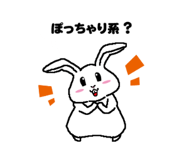 Diet of fat rabbit sticker #11092120