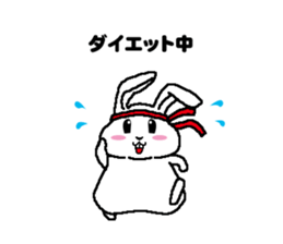 Diet of fat rabbit sticker #11092122