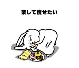 Diet of fat rabbit sticker #11092124