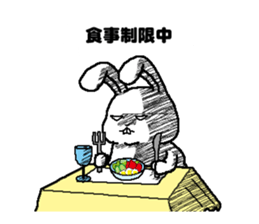Diet of fat rabbit sticker #11092133