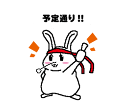 Diet of fat rabbit sticker #11092134