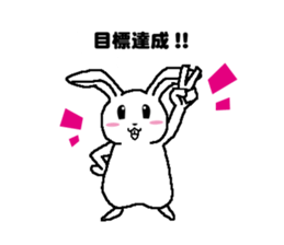 Diet of fat rabbit sticker #11092136