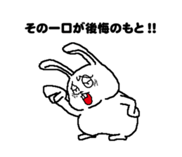 Diet of fat rabbit sticker #11092142