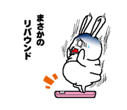 Diet of fat rabbit sticker #11092143