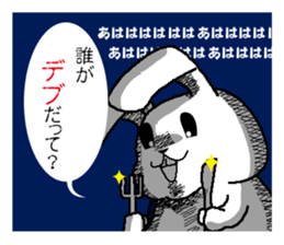Diet of fat rabbit sticker #11092153