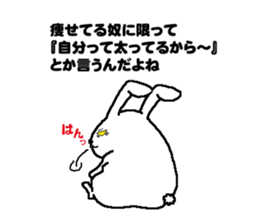 Diet of fat rabbit sticker #11092157