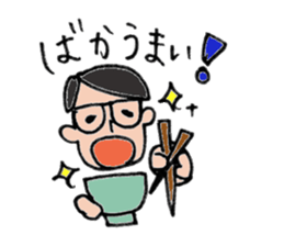 enshuben toshitya sticker #11092164