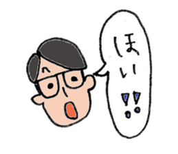 enshuben toshitya sticker #11092165