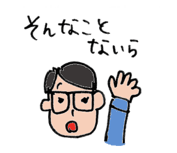 enshuben toshitya sticker #11092168