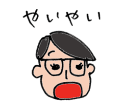 enshuben toshitya sticker #11092169