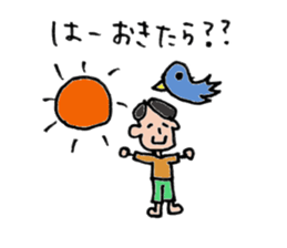 enshuben toshitya sticker #11092171