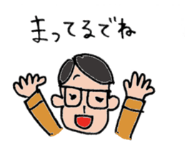 enshuben toshitya sticker #11092178