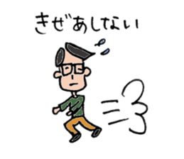 enshuben toshitya sticker #11092179