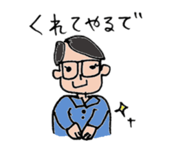 enshuben toshitya sticker #11092180