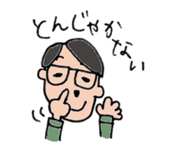 enshuben toshitya sticker #11092187