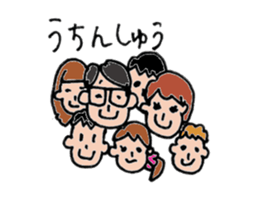 enshuben toshitya sticker #11092191