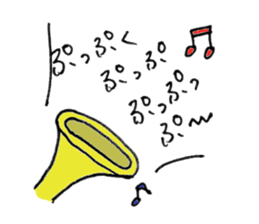 enshuben toshitya sticker #11092198