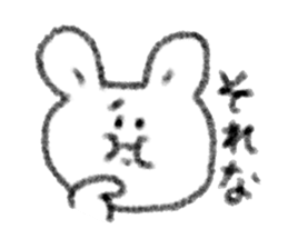 Full stomach rabbit sticker #11092204