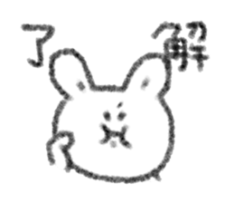 Full stomach rabbit sticker #11092205