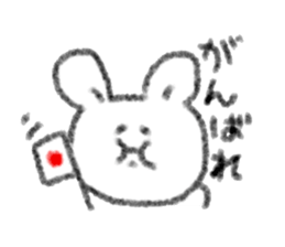 Full stomach rabbit sticker #11092210